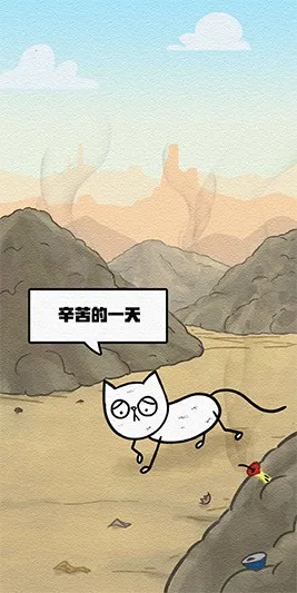 ����������v1.1.3 �ٷ�����