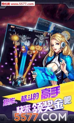 �׵����ս��v1.0 �ֻ���