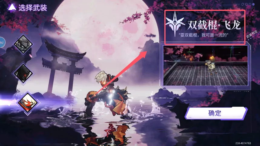 ���������ս��