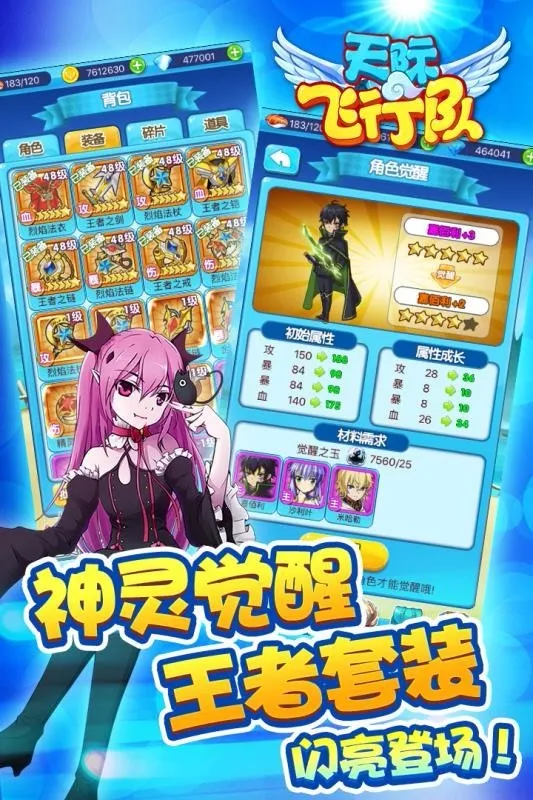 ��ʷ��ж�2026�ٷ����°汾v1.1.2 �ֻ���