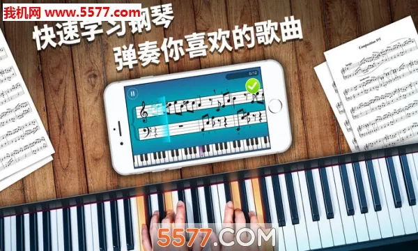 simply piano2026�ٷ����°汾v7.21.4 �ֻ���