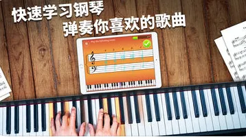 simply piano2026�ٷ����°汾