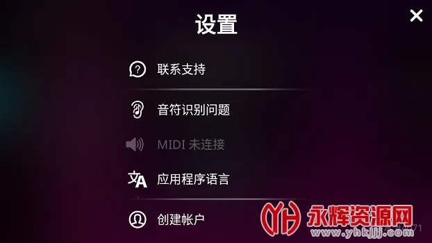 simply piano2026�ٷ����°汾