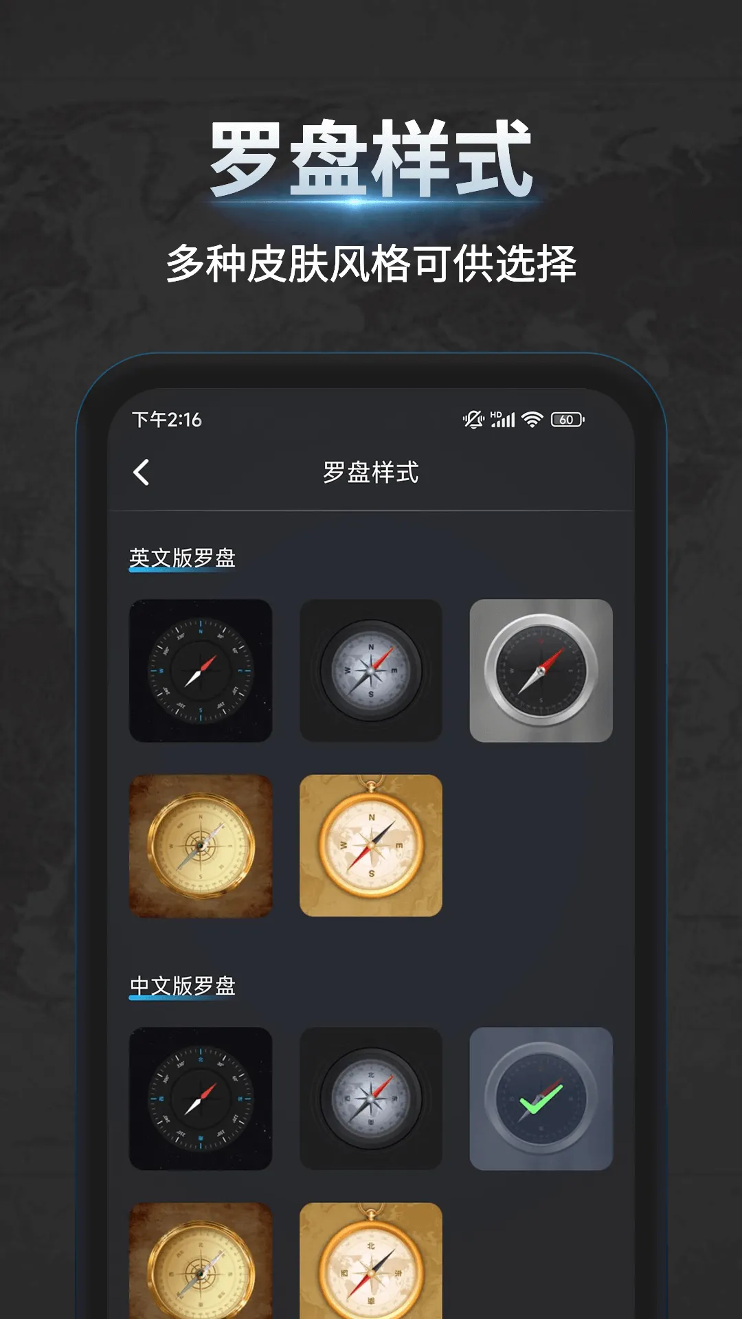 ����ָ���������ֻ���