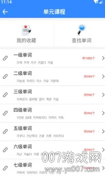 ���﷭��2026�ٷ����°汾