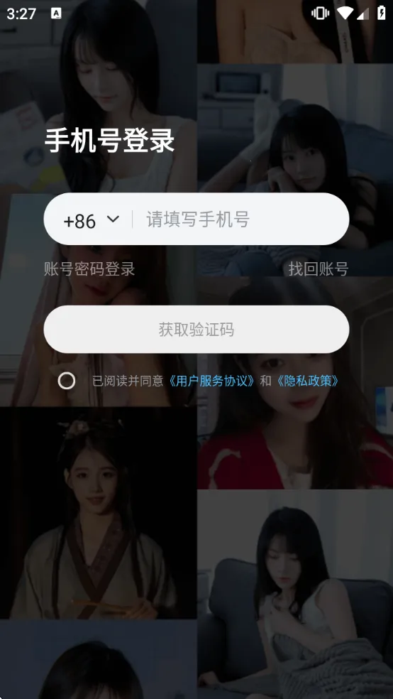 �����ɶ�2026�ٷ����°汾