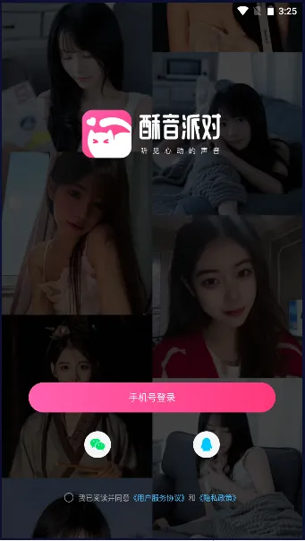 �����ɶ�2026�ٷ����°汾