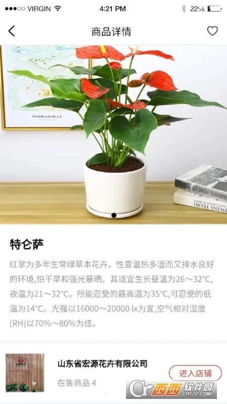 ���ݻ���ƽ̨��ҵ��v1.0.7 ��Ѱ�