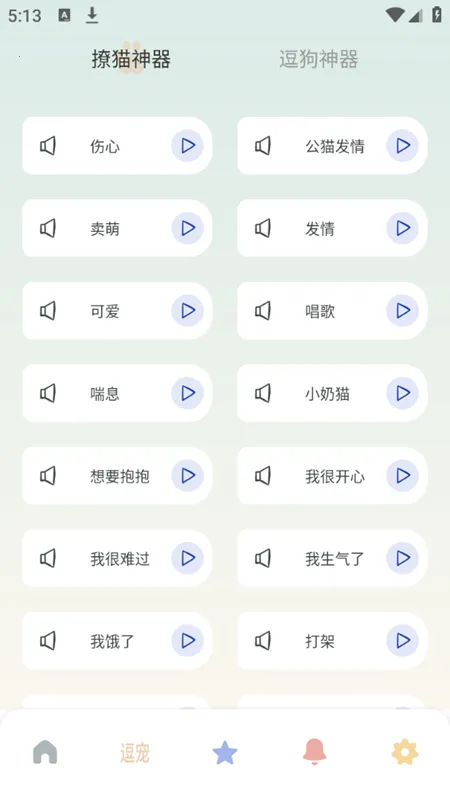 ��������������