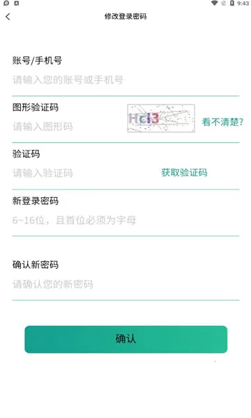 ���°�׿���ֻ���v3.38.02 �ٷ�����