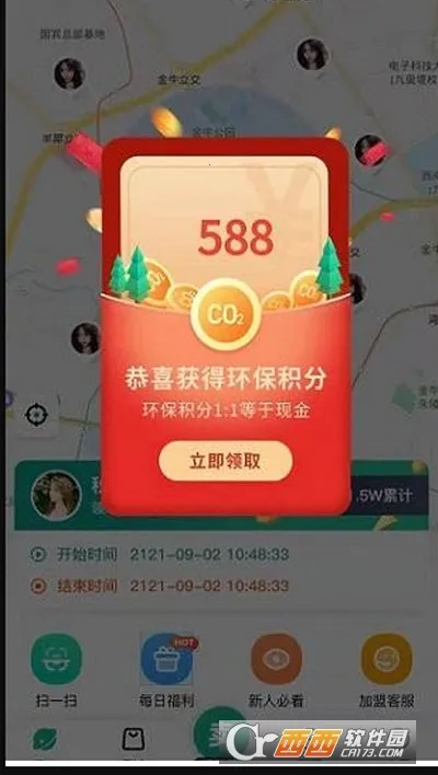 ���°�׿���ֻ���v3.38.02 �ٷ�����