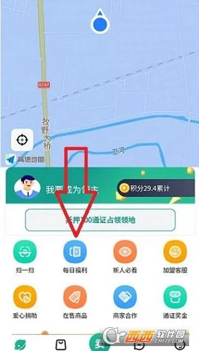 ���°�׿���ֻ���v3.38.02 �ٷ�����