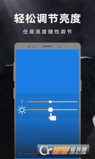 ��ӳ�ֵ�Ͳv1.0.1 ��׿��