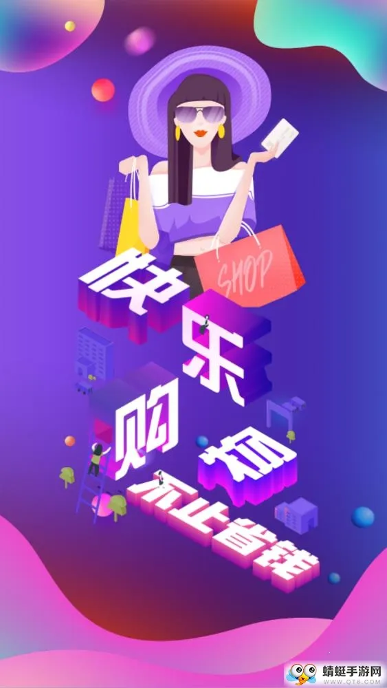 �����ֹ�2026�ٷ����°汾v0.0.9 ��Ѱ�