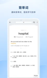 ŷ·Ӣ��ʵ�2026�ٷ����°汾v25.12.3 ��׿��