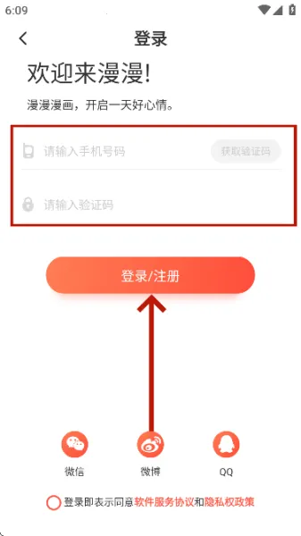 ������2026�ٷ����°汾