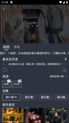 ����Ӱ��2026�ٷ����°汾