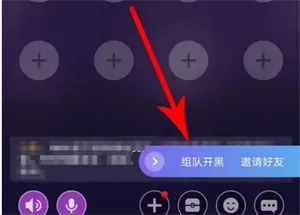 哈喽语音 哈喽语音