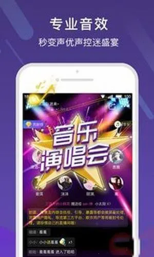 �������v7.78.3 ��Ѱ�