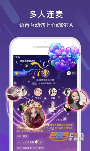 �������v7.78.3 ��Ѱ�