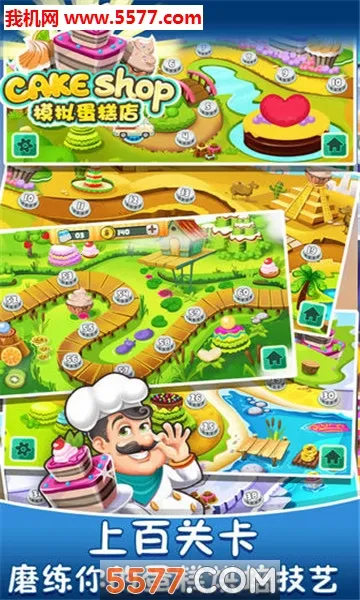 ģ�⵰���v1.1 ��Ѱ�