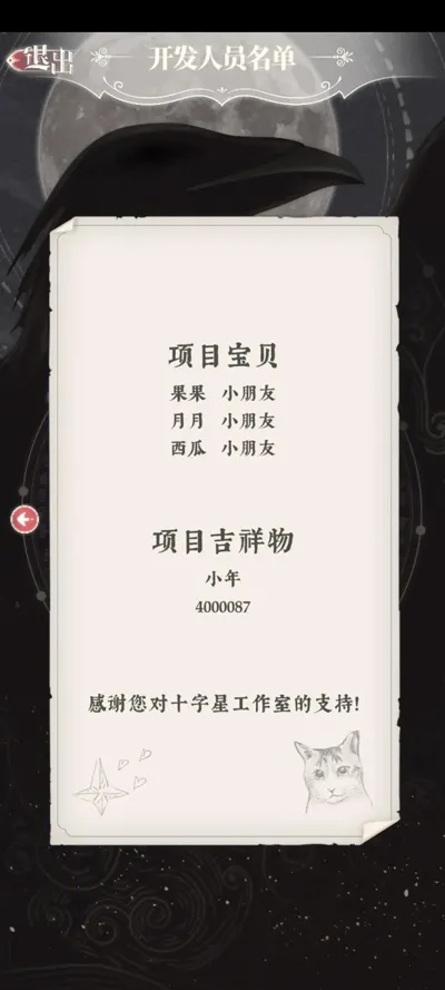 ����Բ����2Ǿޱս��