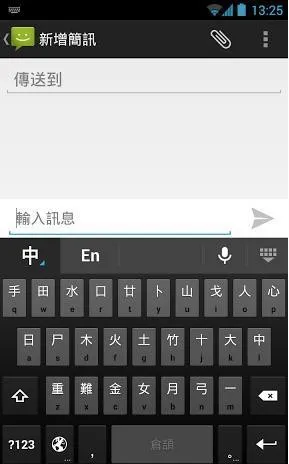 �ȸ�ע�����뷨v16.2.4.815623744-beta-arm64-v8a ��׿��