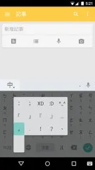 �ȸ�ע�����뷨v16.2.4.815623744-beta-arm64-v8a ��׿��