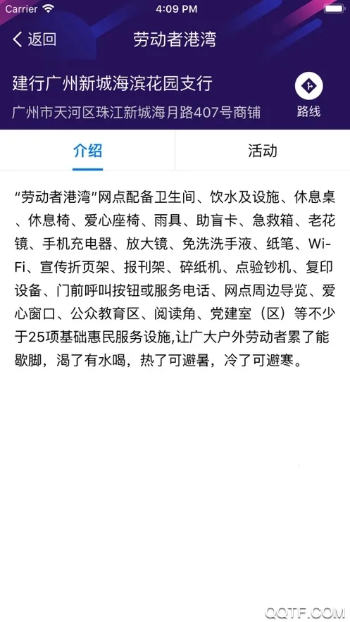 ������v6.2.8 ��Ѱ�