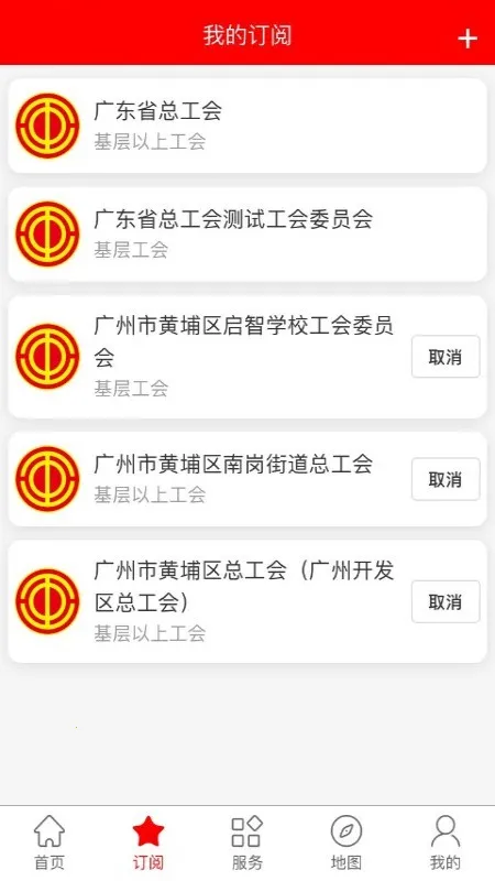 ������v6.2.8 ��Ѱ�