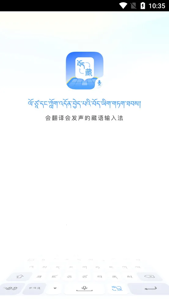 ���ﲥ�����뷨2026���°汾v1.1.5 �ֻ���