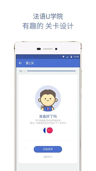 ����UѧԺ2026�ٷ����°汾v4.2.7 ��Ѱ�