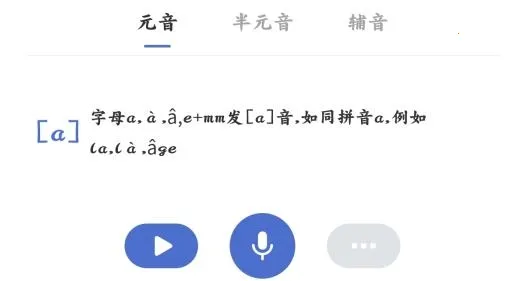 ����UѧԺ2026�ٷ����°汾