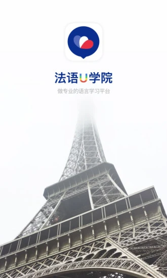 ����UѧԺ2026�ٷ����°汾v4.2.7 ��Ѱ�