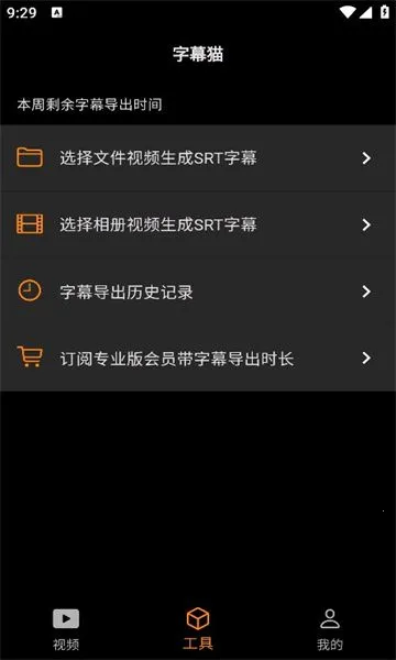 SubCat2026���°汾