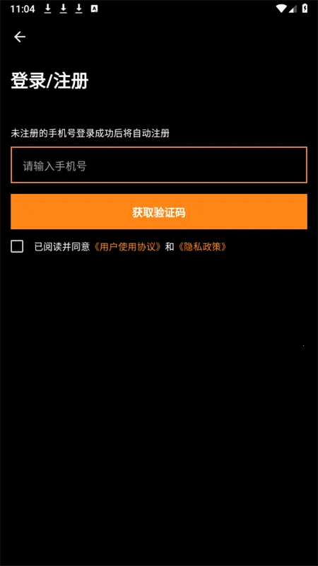 SubCat2026���°汾v1.1.7 �ֻ���