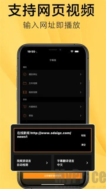 SubCat2026���°汾