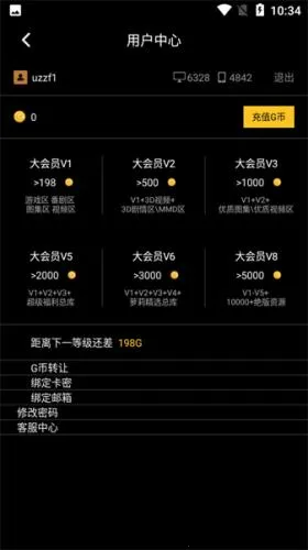 Hsteam2026�ٷ����°汾