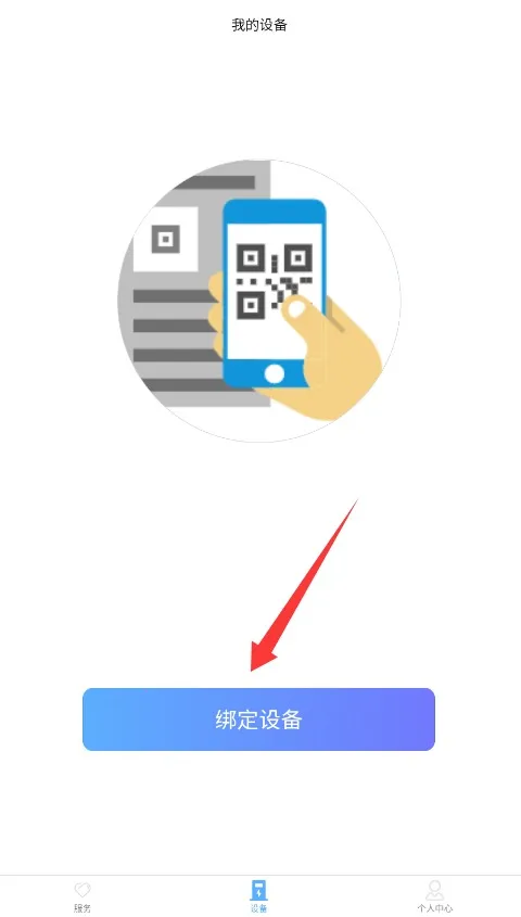 �����ֳ�2026�ٷ����°汾