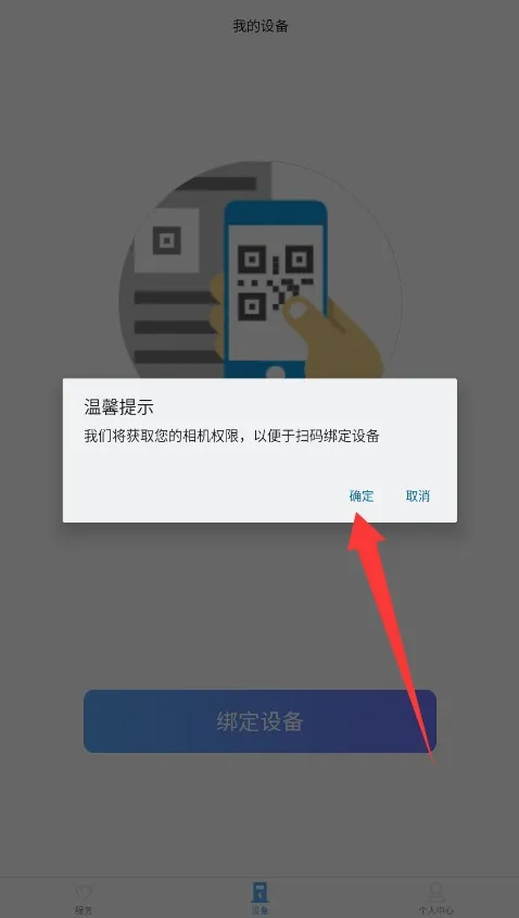 �����ֳ�2026�ٷ����°汾