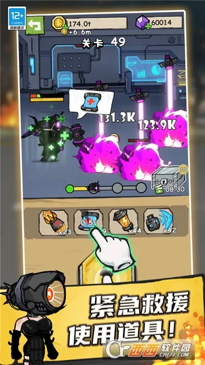 ��������v187.1.3 �ֻ���