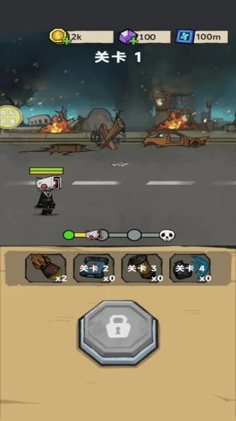 ��������v187.1.3 �ֻ���