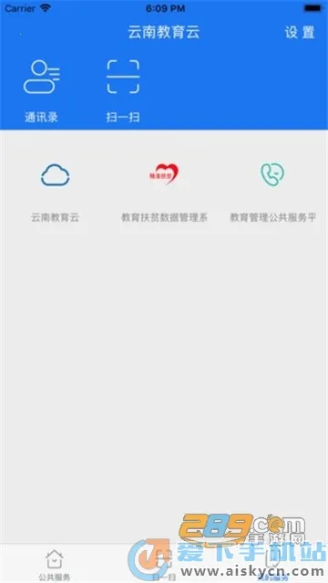 ���Ͻ���v1.1.1 ��׿��