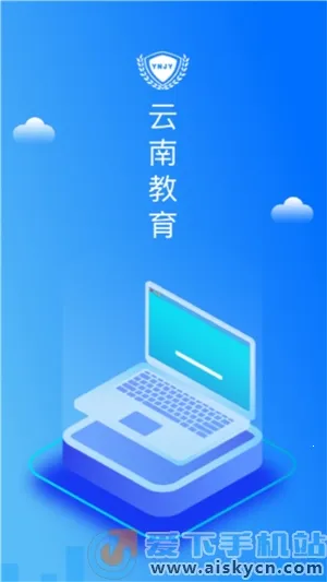 ���Ͻ���v1.1.1 ��׿��