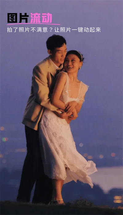 �߲����v1.0.0 �ֻ���