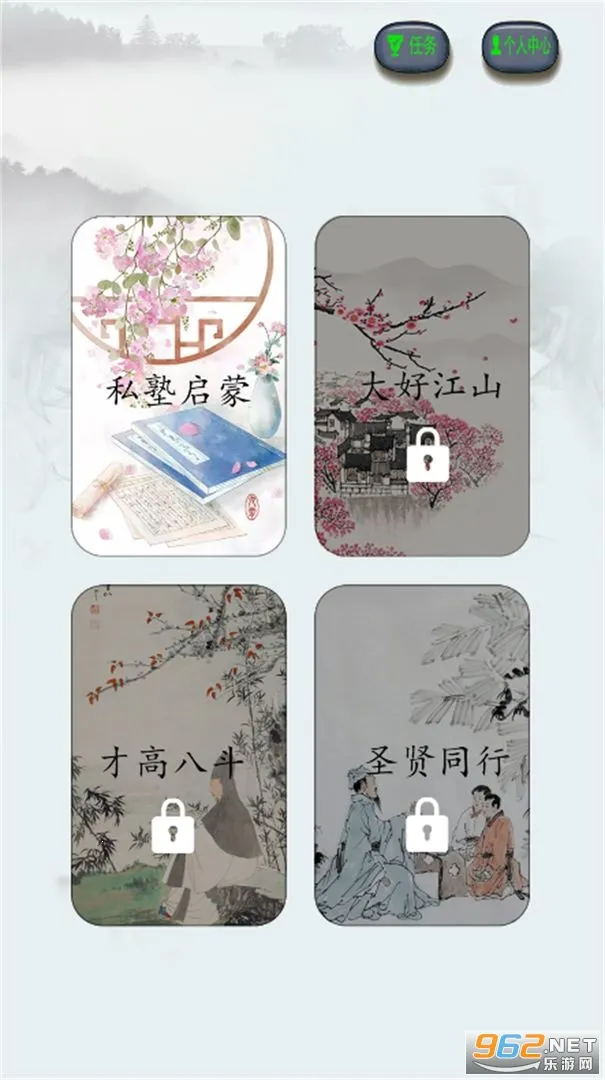 ҧ�Ľ���v2.150.387 �ٷ�����