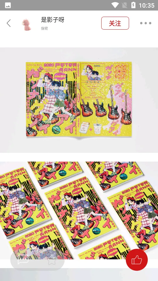 ����·9��2026�ٷ����°汾v1.7 ��׿��