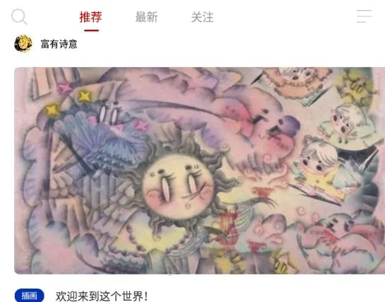 ����·9��2026�ٷ����°汾