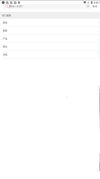 ����·9��2026�ٷ����°汾