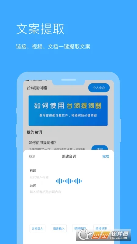 ȫ�������